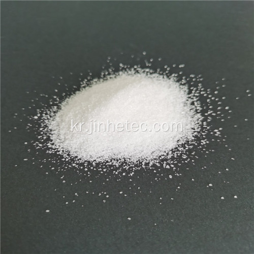 응집제 PAM Polyacrylamide 가격 CAS 번호 9003-05-8